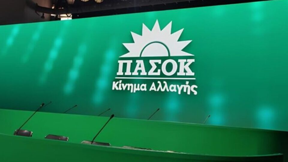 Aad0cee0c1f7f1ce66e8da6d0a97112f