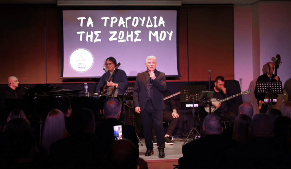 Dimitrisgiotis kentriki(1)